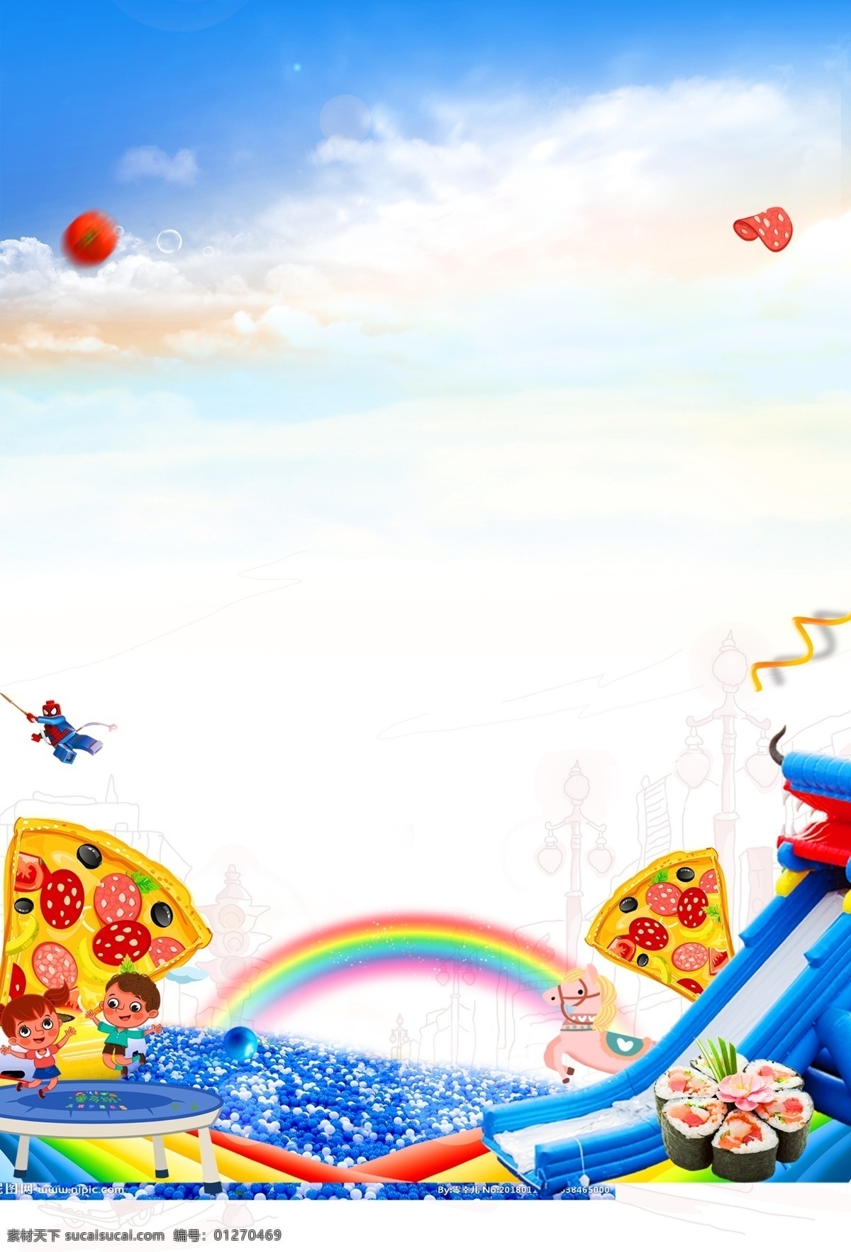 海洋 球 披萨 投篮 童话 大世界 海洋球 美食 投篮机 儿童 彩虹 海报 地产 活动