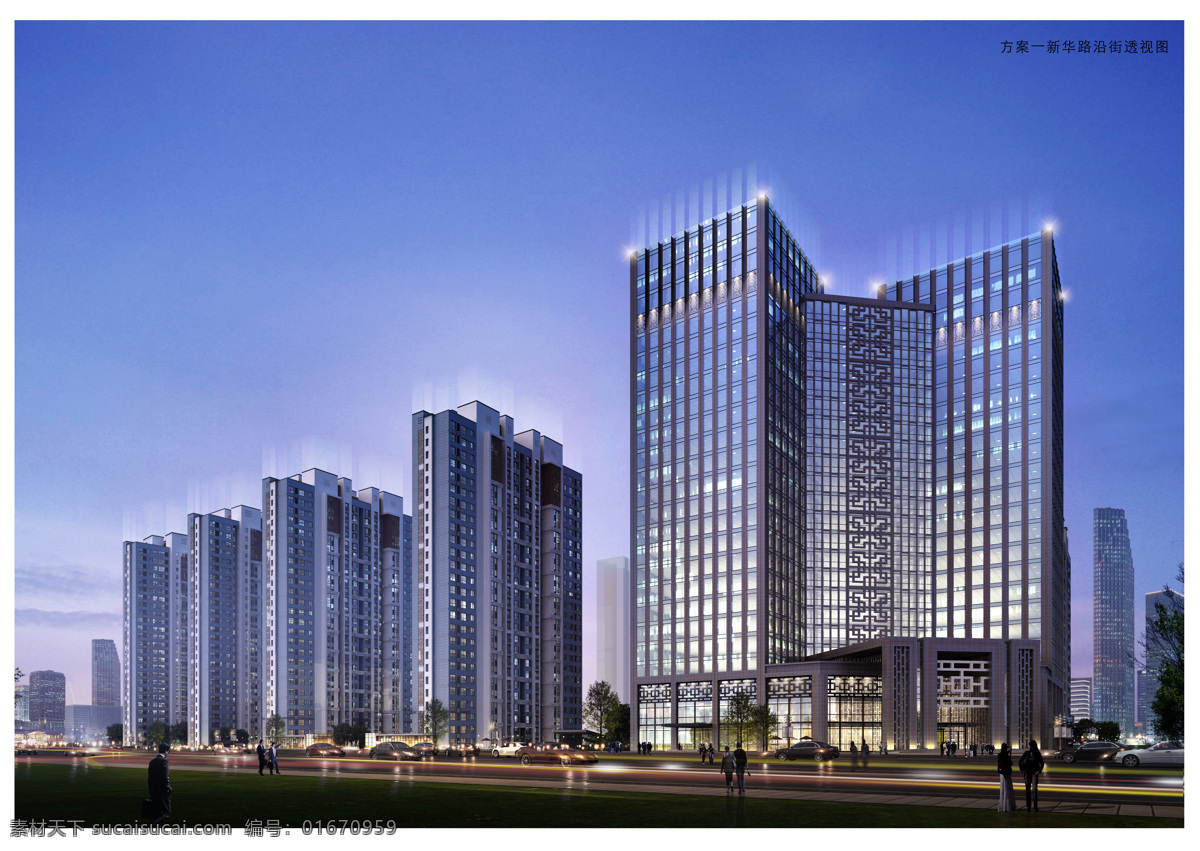 地产效果图 效果图 施工效果图 地产效果 3d效果图 地产 环境设计 蓝色