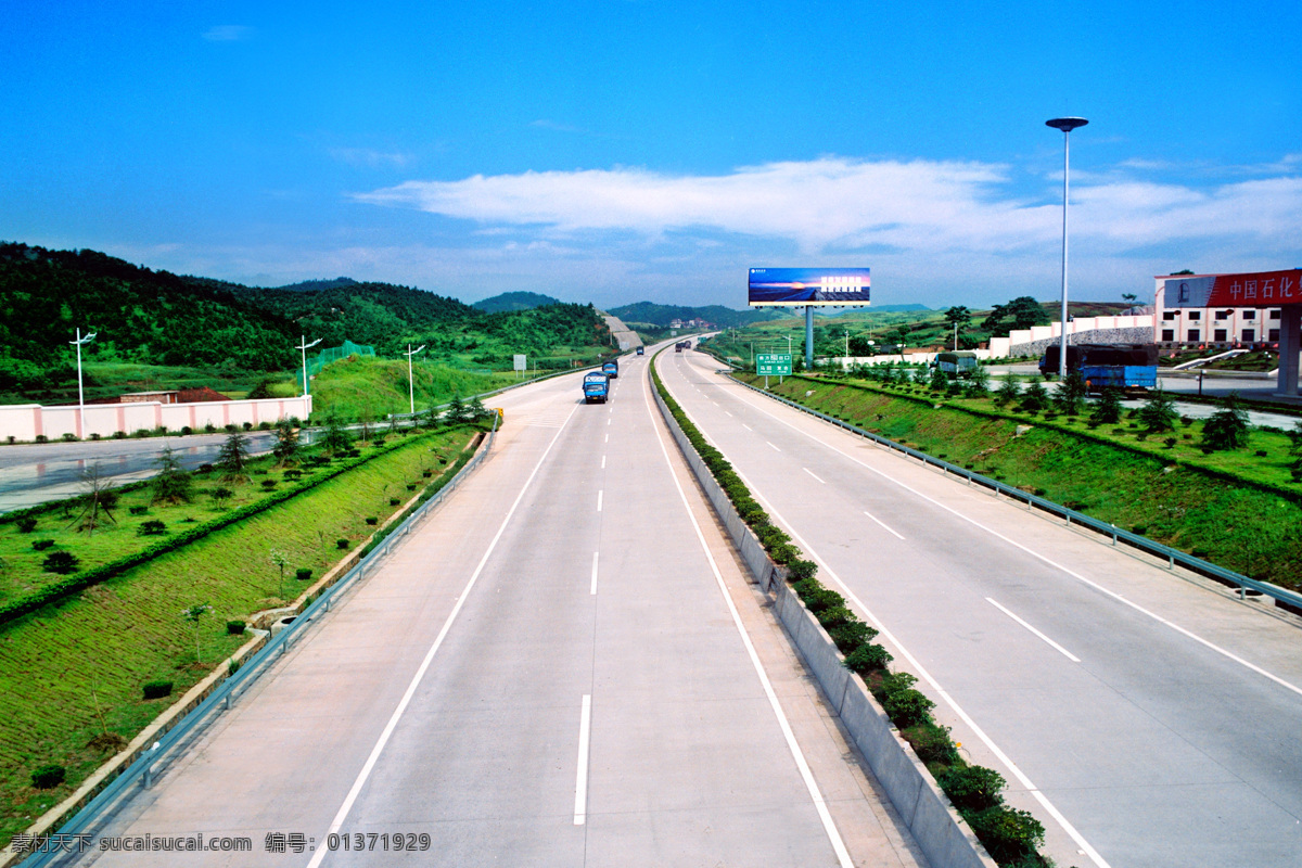 长潭高速 湖南 长潭 高速公路 风光 山水风景 自然景观