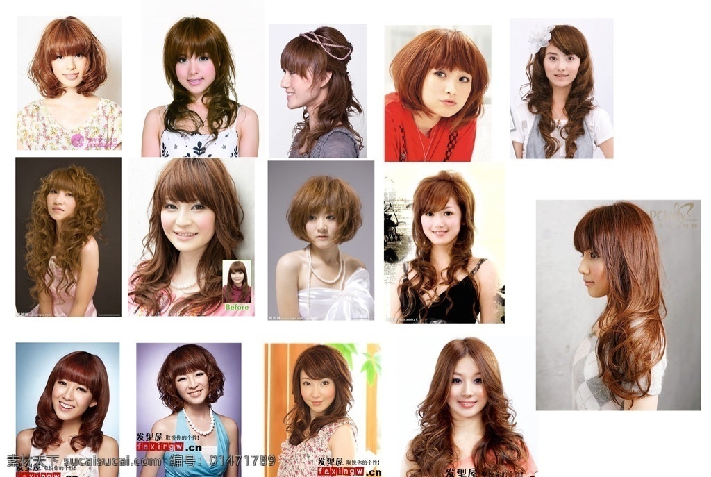 发型设计 发型 美女 理发店 美发 美容 潮流 时尚 时尚发型 分层 源文件