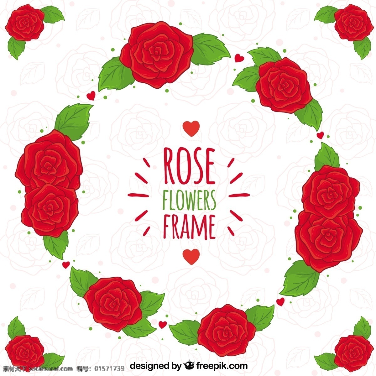 手绘 美丽 红玫瑰 图案 边框 花边 美丽的