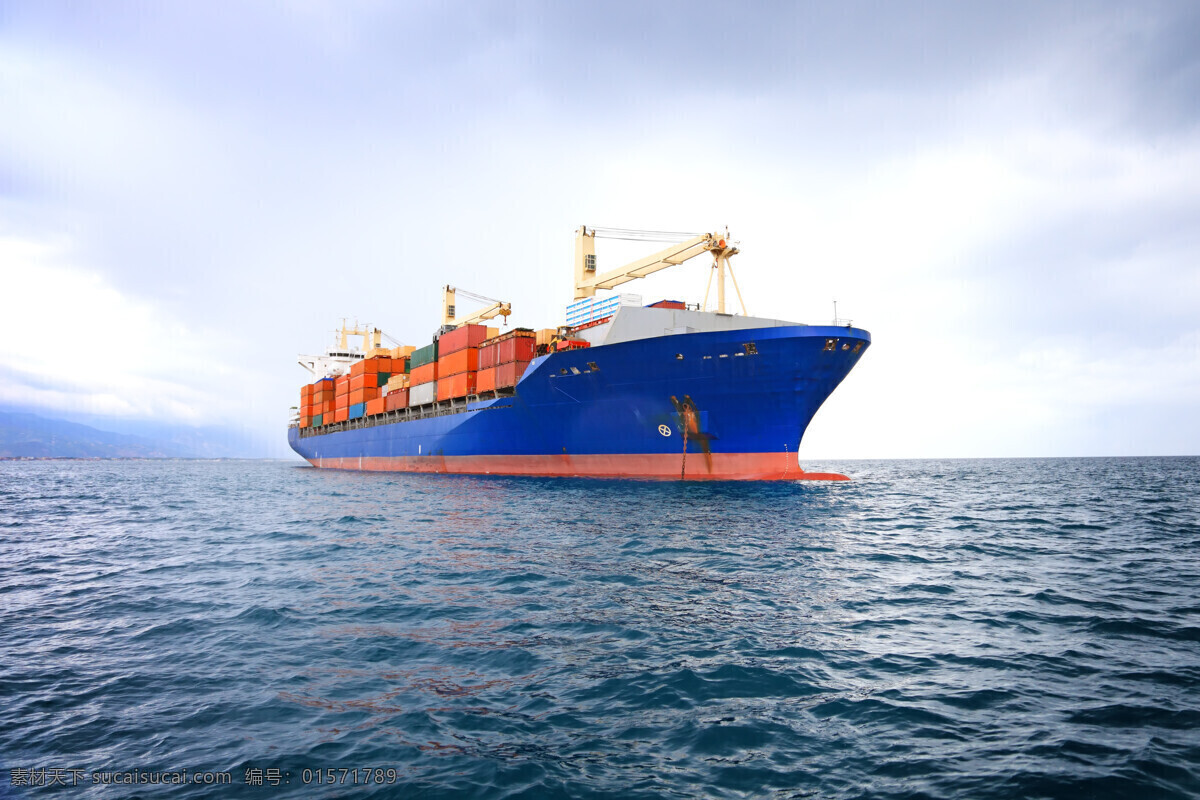 大海 上 货船 蓝天 白云 船 轮船 货般 货物 交通工具 汽车图片 现代科技