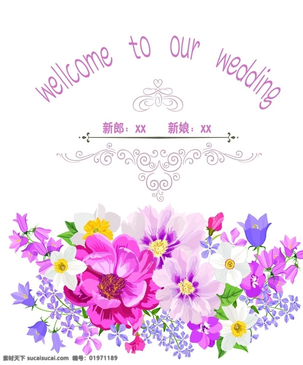 花朵 婚礼 迎宾 牌 欧式 手绘花朵 婚礼迎宾牌 花卉 婚礼水牌