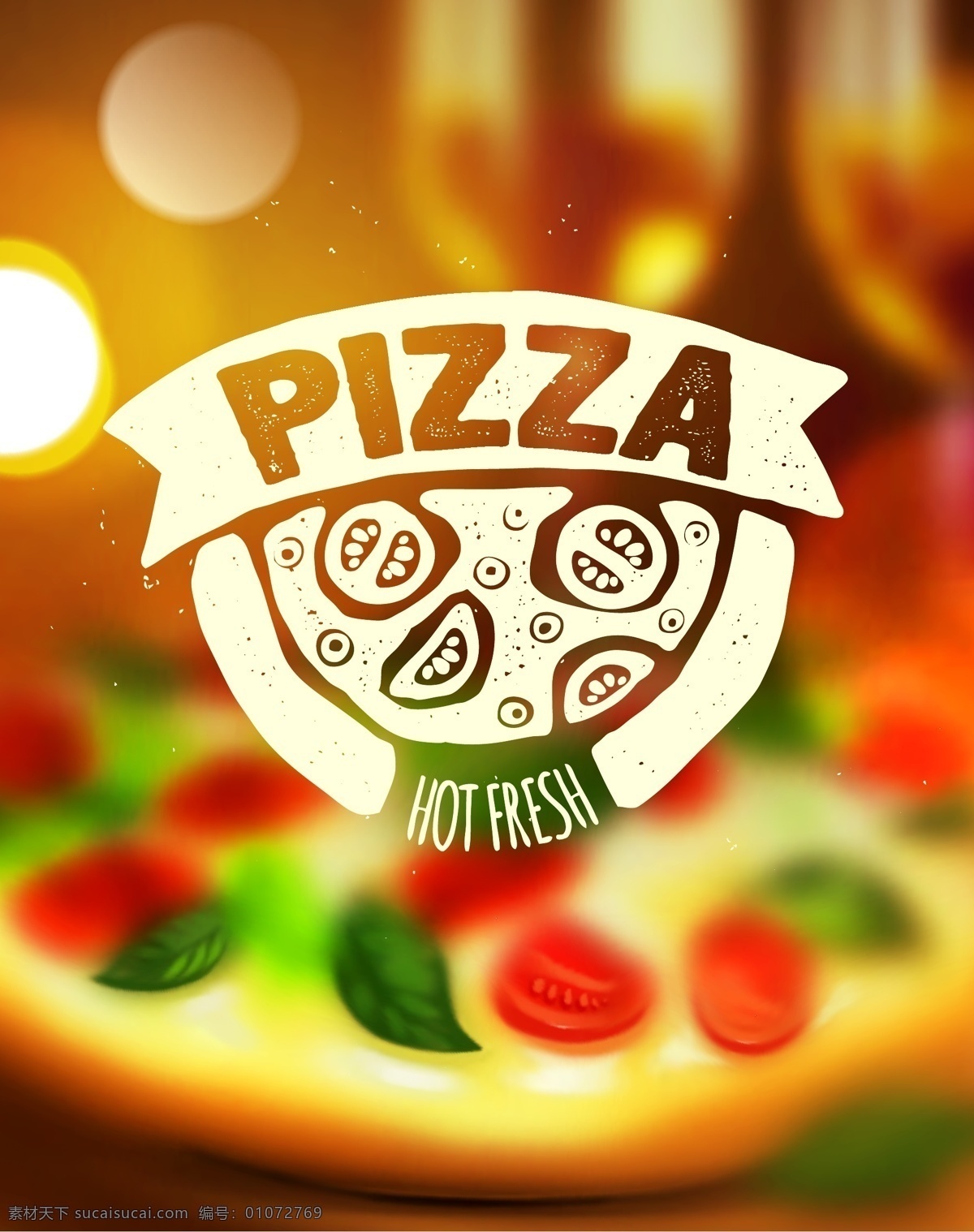 创意 披萨 披萨海报 披萨标志 披萨美食 披萨图标 标志图标 矢量素材 白色
