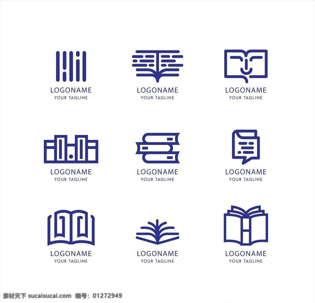 教育 书本 logo 图标 icon 知识 图书馆 书 标志 书籍 教育培训 学习 标志图标 企业