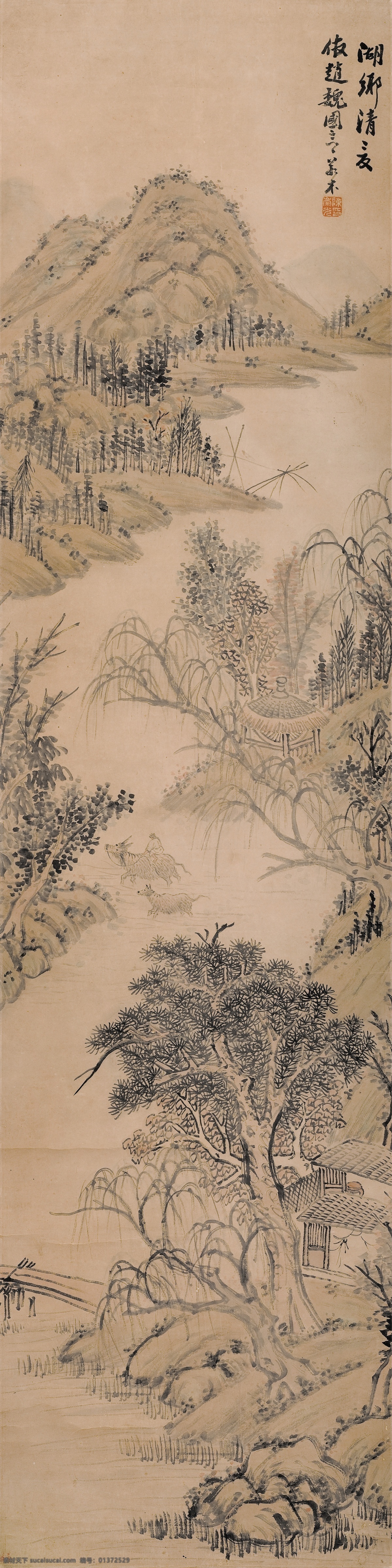 山水竖挂画 山水画 山水画图片 高清山水画 国画山水画 山水画工笔 山水画素材 分层山水画 山水画psd 山水画大图 巨幅山水画 风景山水画 山水画风景 山水画国画 装饰山水画 客厅山水画 办公室山水画 经理室山水画 中堂山水画 玄关山水画 水墨山水画 山水画图 山水画稿 山水画心 未分层 书房山水画 书法 文化艺术 绘画书法