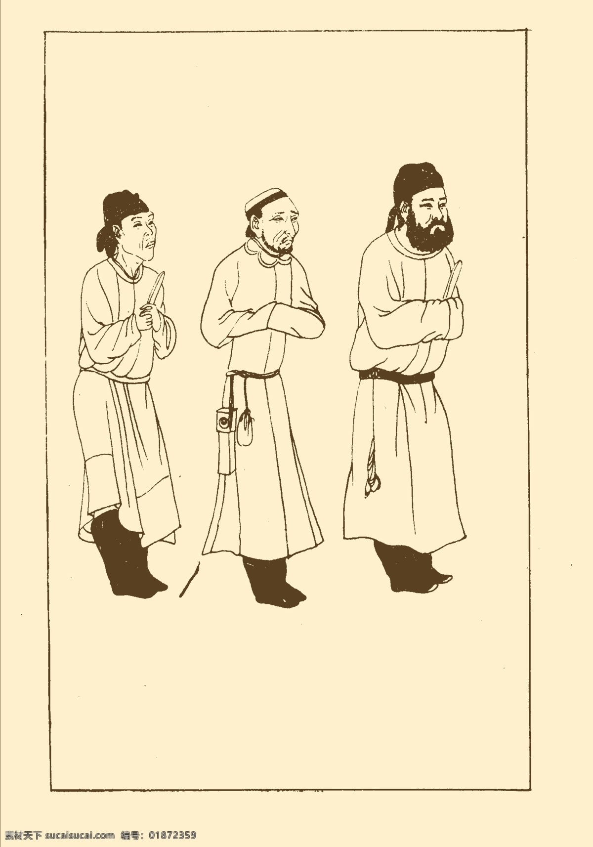 唐朝服饰 中国历代服饰 历朝历代 中国历史 传统 服装 服饰 朝代 古代 古人 分层 源文件