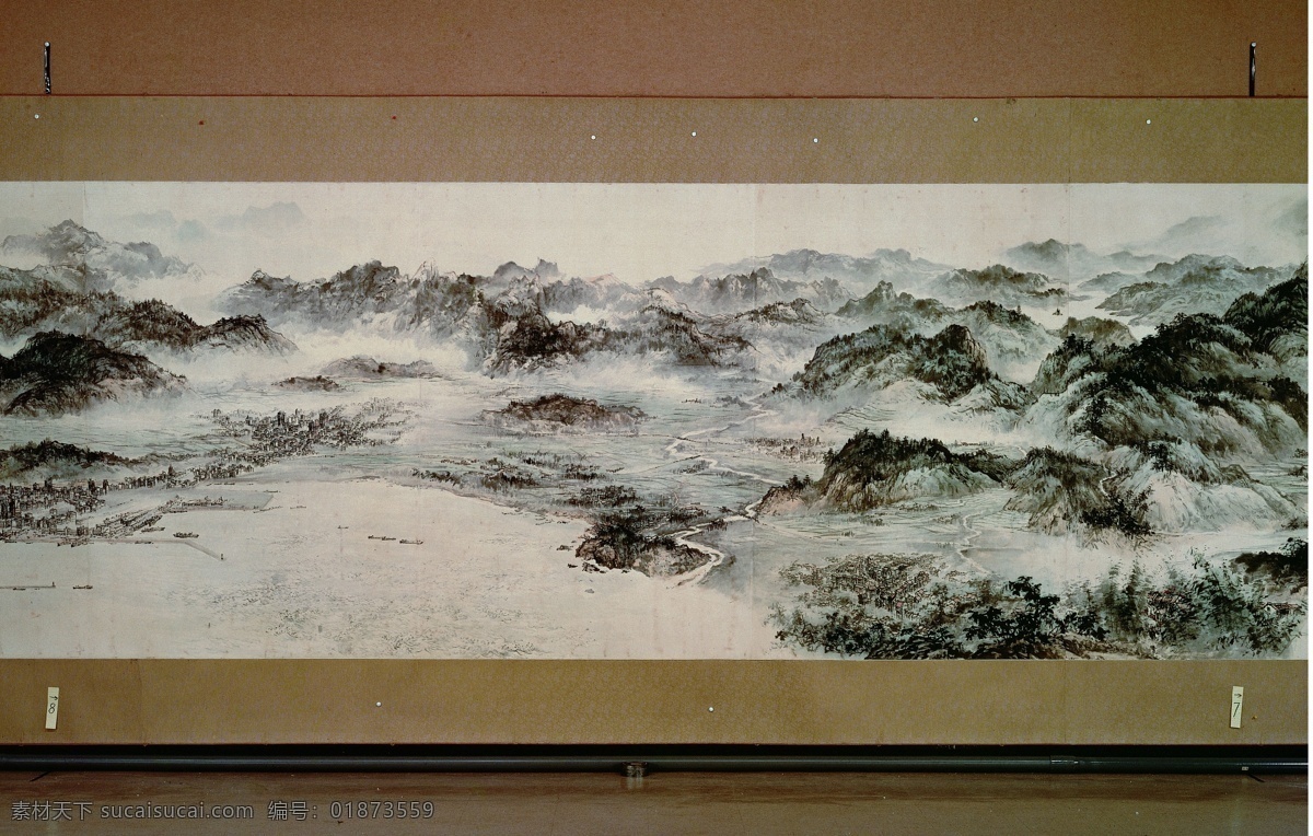张大千 宝岛 长春 图卷 海湾 渔场 宝岛长春图卷 民国 山水 中国名画素材 精品 国粹 国画 山水画 近现代 画家 作品集 传统文化 绘画 手绘 艺术 图画 绘图 书法 文化艺术 绘画书法 中国美术素材 设计素材 设计图库