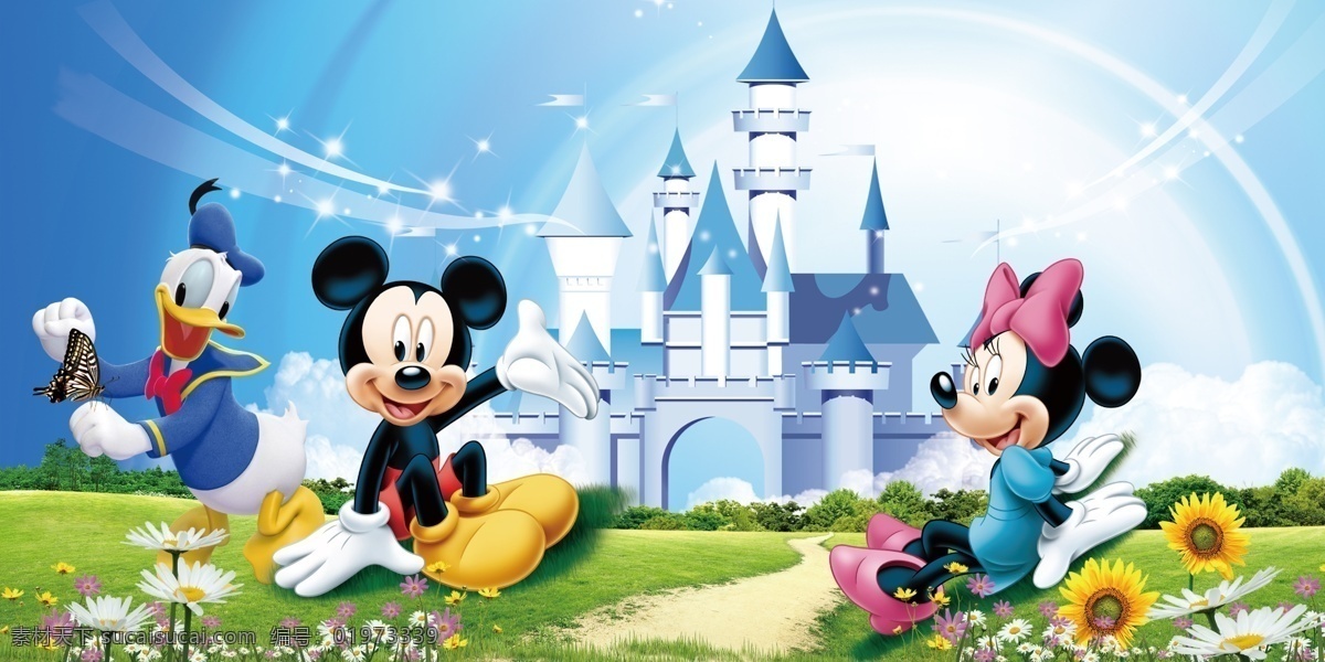 迪士尼 上海 乐园 儿童 快乐 蓝色 城堡