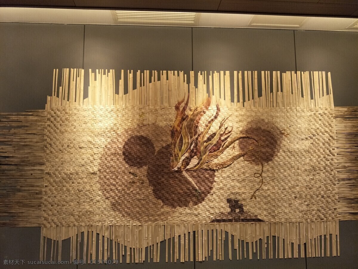 编制图案 咖啡 商场 休闲 饮品 星巴克 背景墙 旅游摄影 国内旅游