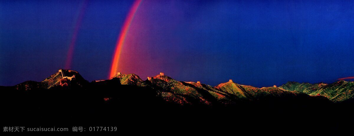 彩虹 长城 单门图 风景 风景名胜 光芒 巨幅风景 空间 梦幻色彩 山脉 虹筑长城 虹筑长城写真 长城写真 夜间 广阔视野 原始生态 生活 旅游餐饮