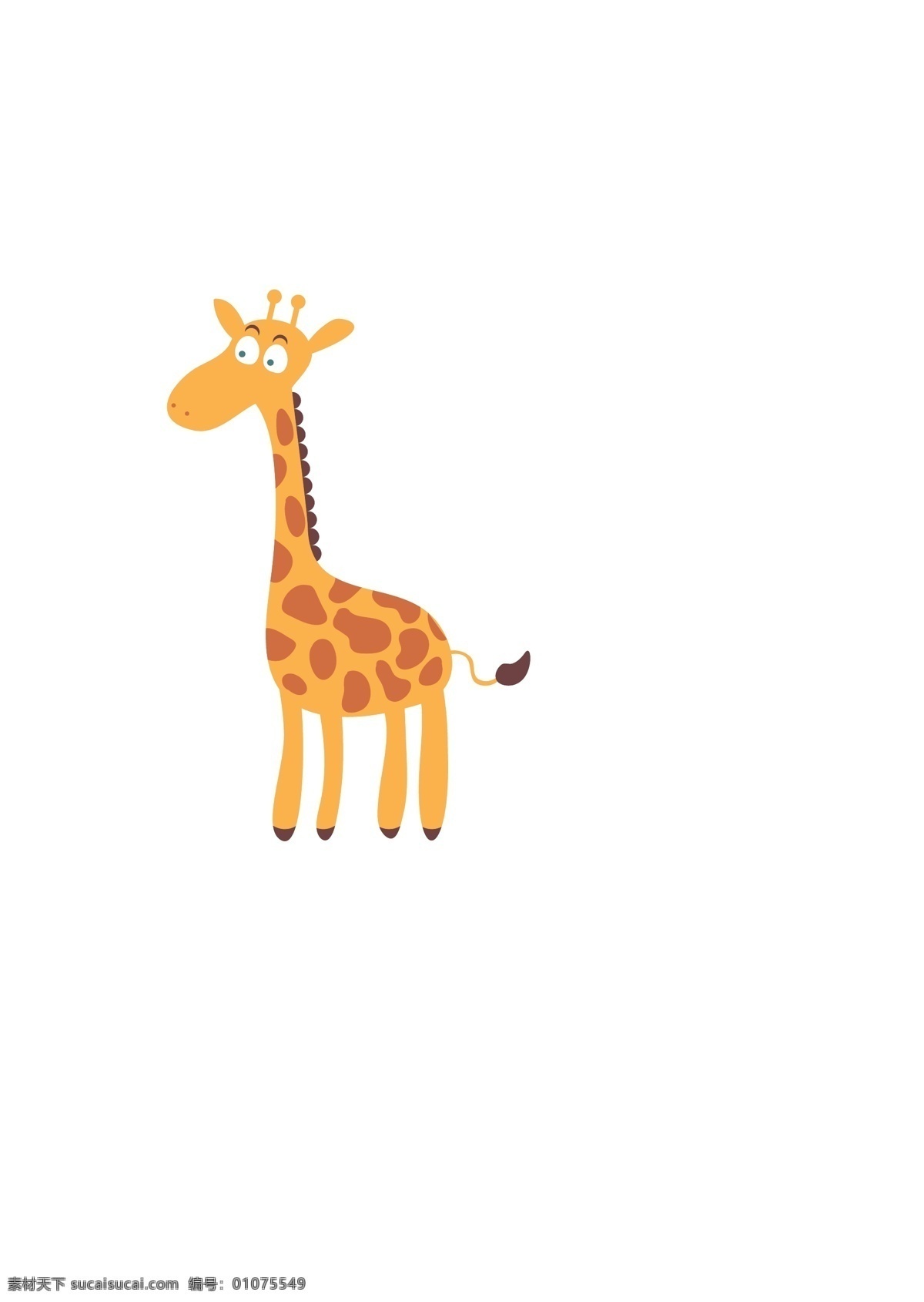 卡通长颈鹿 卡通 动物 长颈鹿 长脖子 脖子 长 卡通设计