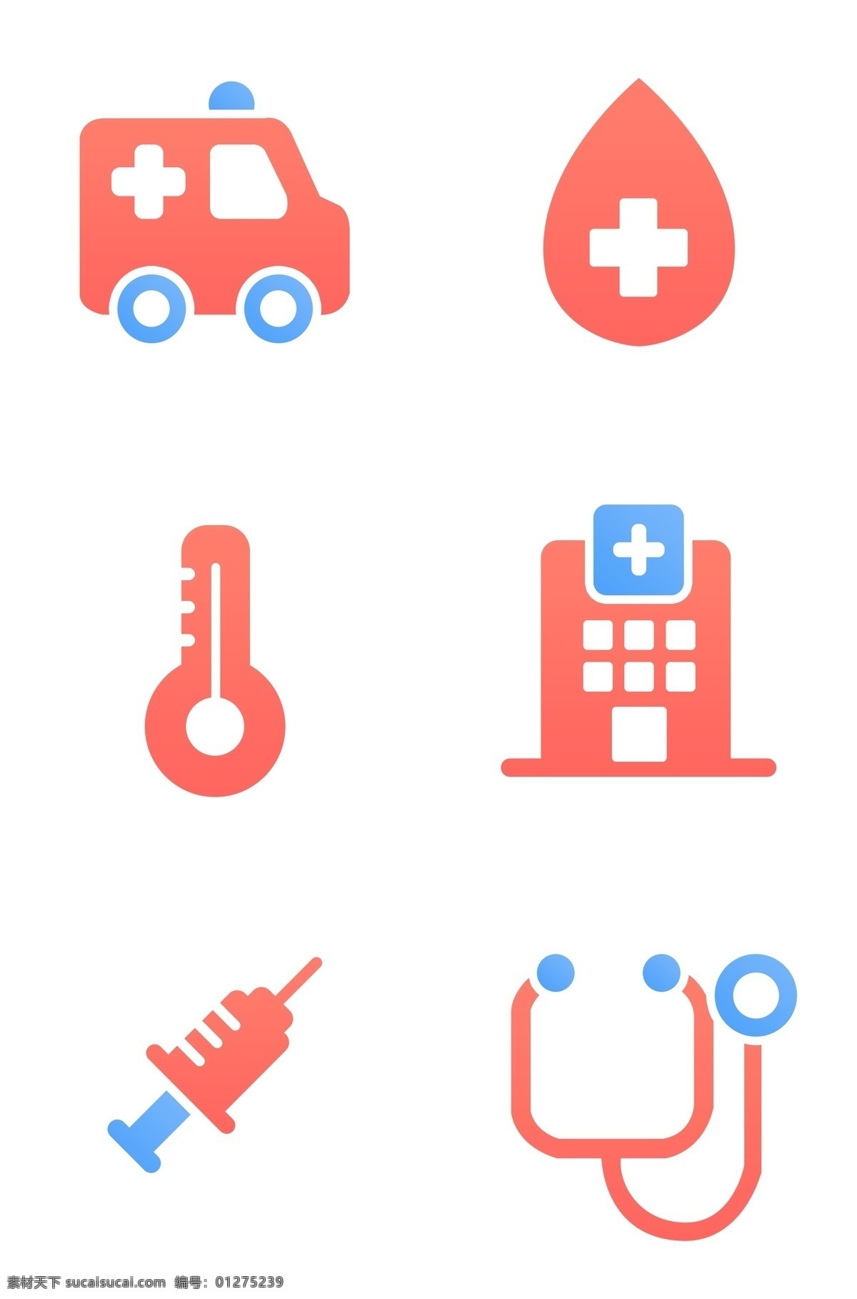 医疗 相关 免 扣 图标素材 扁平化 插画 矢量 图标 卡通的 可爱的 撞色的 有趣的 医疗相关 救护车 医院 针筒