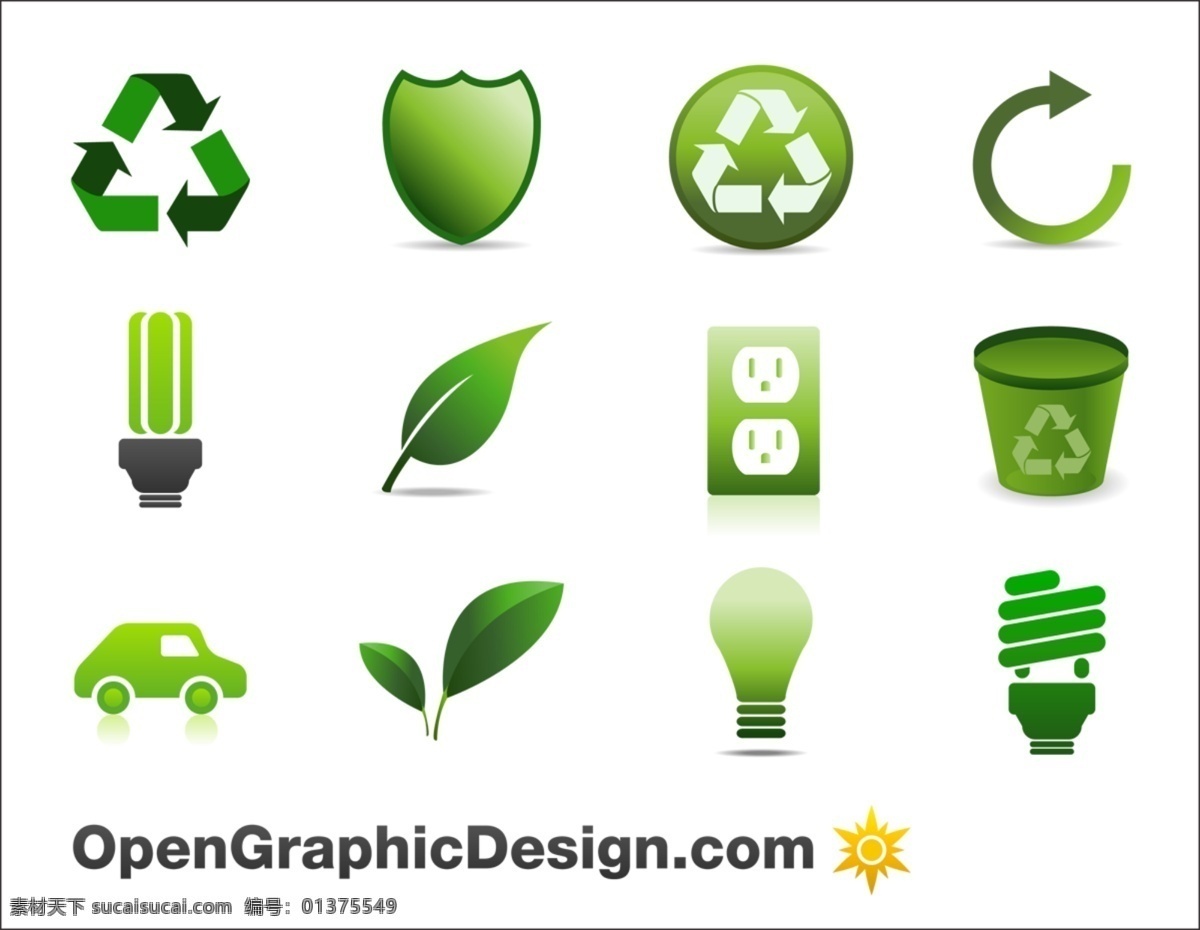 绿色环保 图标 矢量 集 web 插画 创意 地球 绿 免费 生态 图形 病 媒 生物 时尚 独特的 原始的 高质量 质量 新鲜的 设计图标 生态学 生态友好 循环 自然 psd源文件
