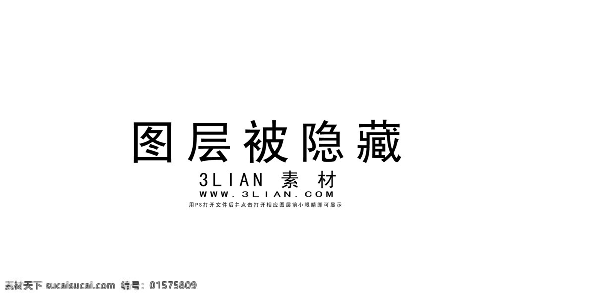 法式 房产 画册设计 psd源文件