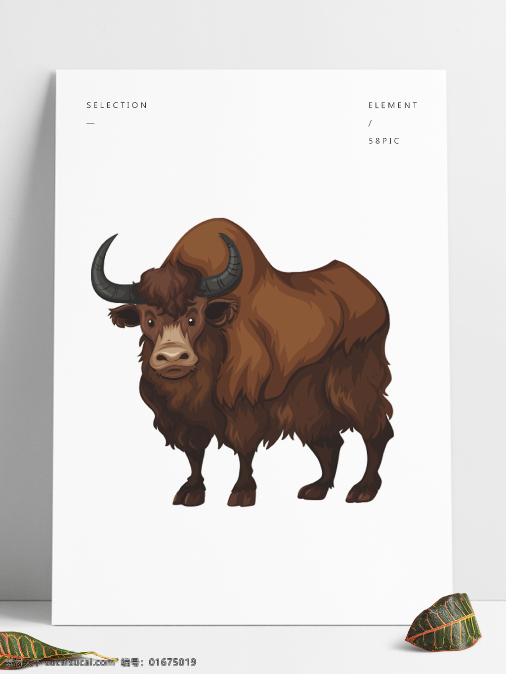 矢量 手绘 卡通 动物 牦牛 老牛 牛