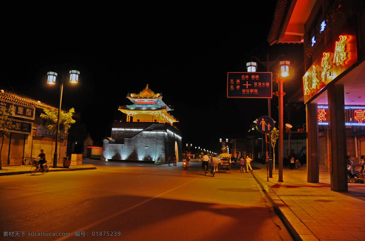 鼓楼 街 夜景 灯管 风景名胜 旅游 曲阜 自然景观 鼓楼街夜景 鼓楼门 仿古灯杆 鼓楼街 家居装饰素材 灯饰素材
