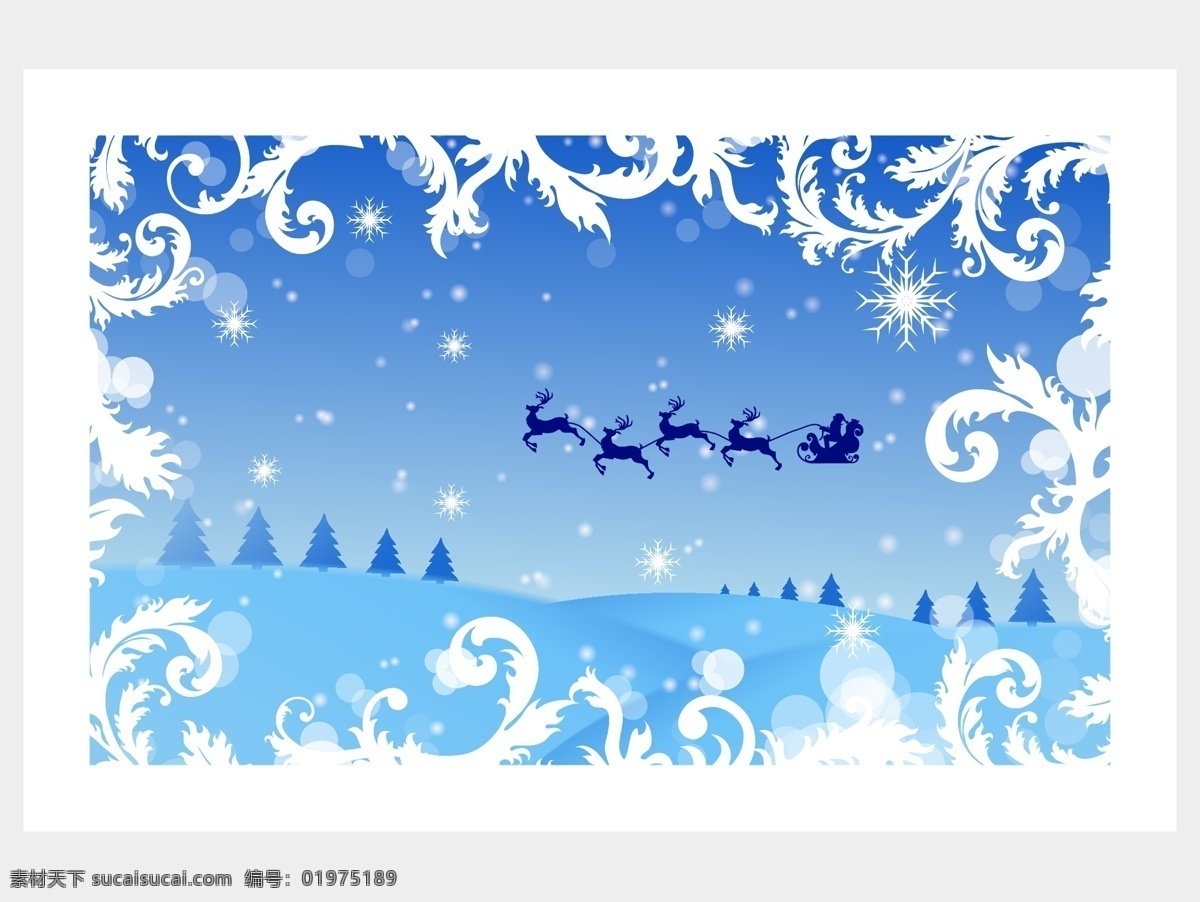 白雪公主 星空 白色