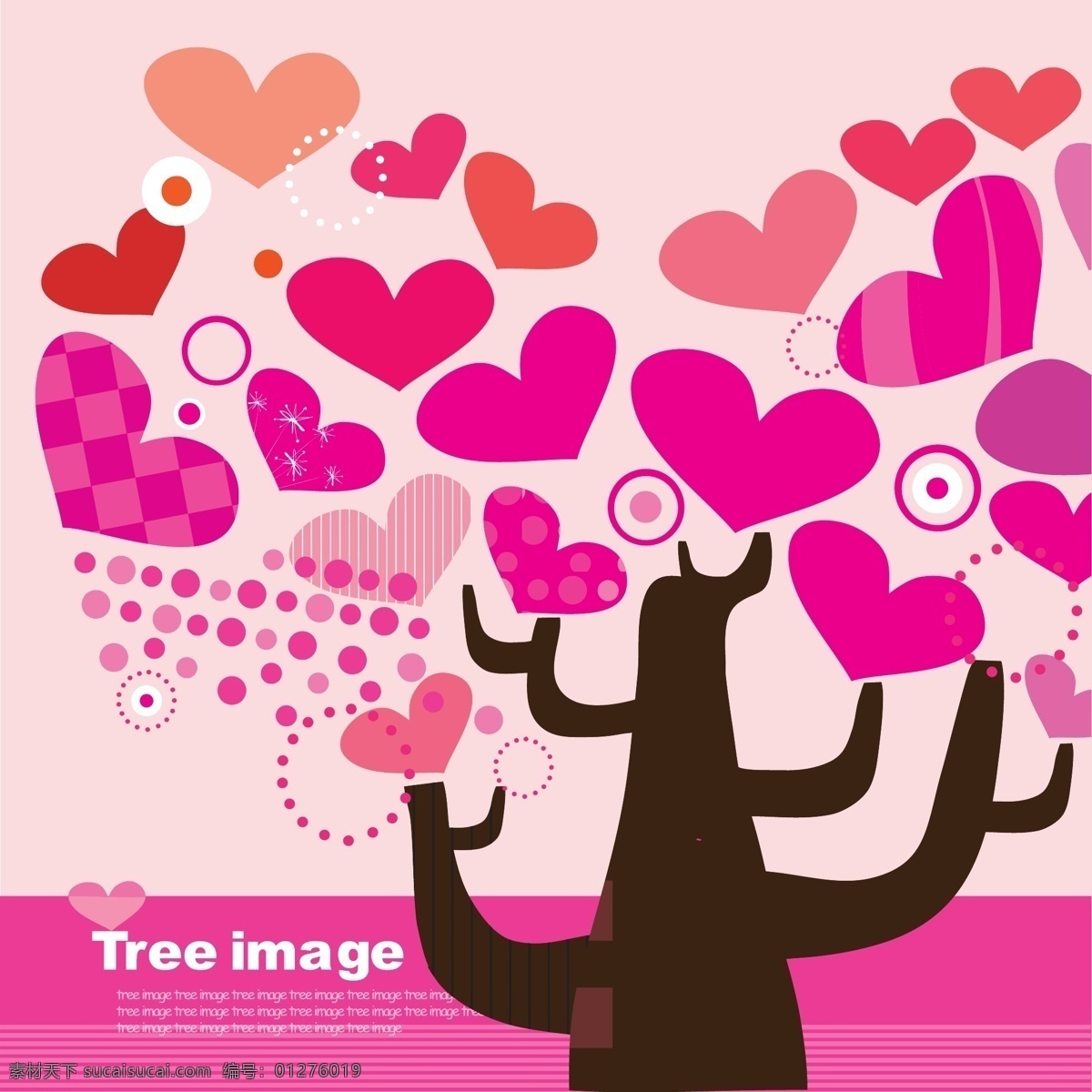 粉色 时尚 爱心 大树 插画 植物 唯美 爱情 浪漫