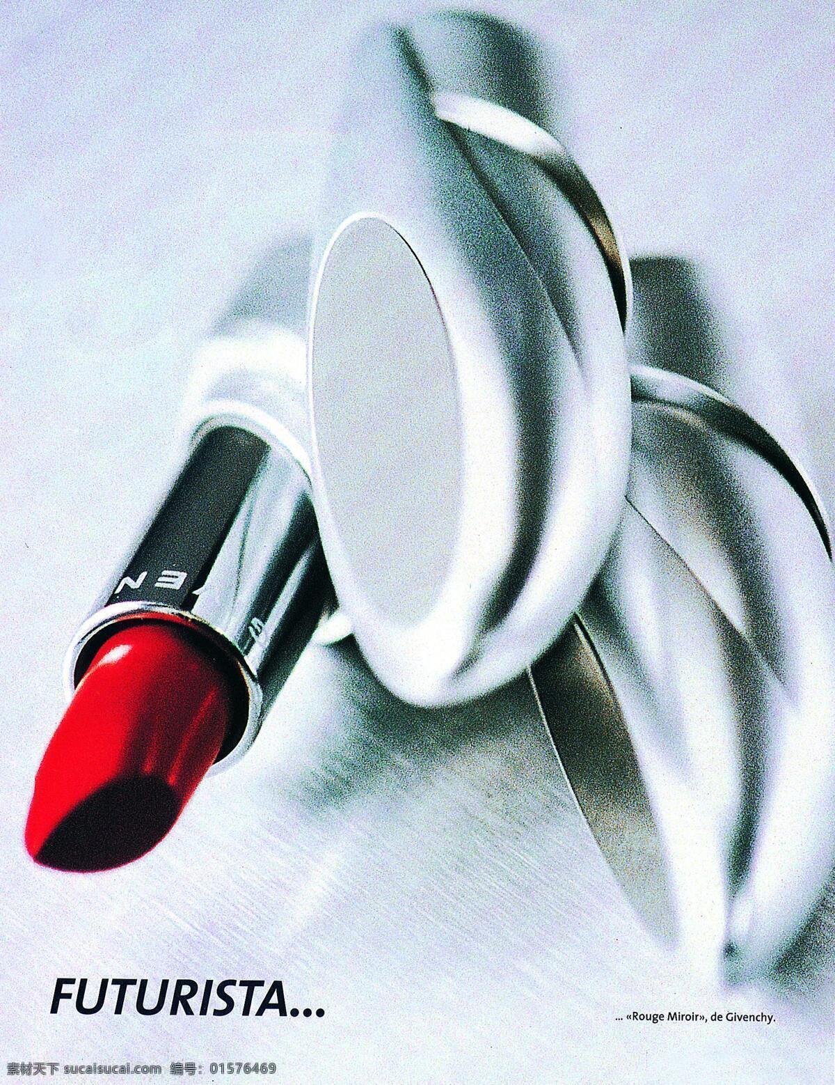 香水化妆品 创意广告51 设计素材 美容化妆 平面创意 平面设计 白色