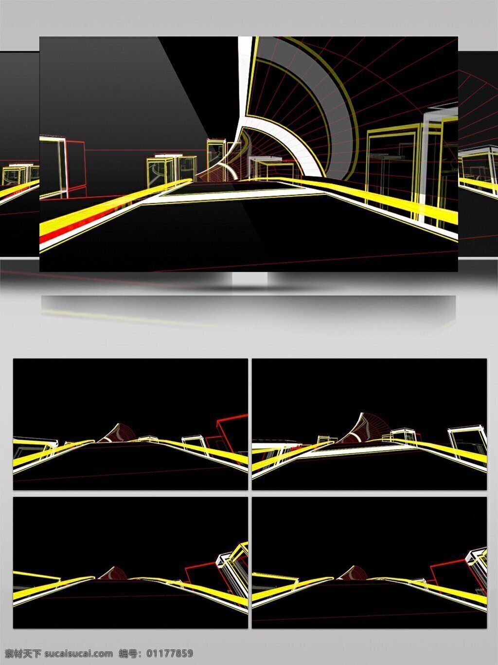 简约 动感 汽车 跑道 黄色 视频 动态视频素材 高清视频素材 红色 几何 视频素材 弯曲 线条