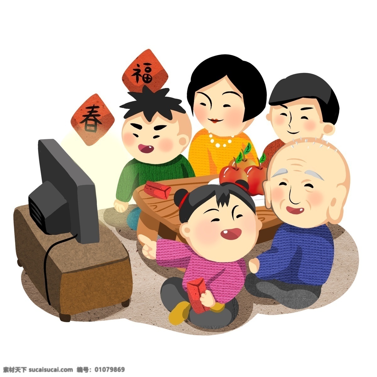手绘 q 版 全家福 卡通 看电视 节日 开心 男女老少 中国传统节日 春节 喜庆 q版 彩色 漫画 宣传配图