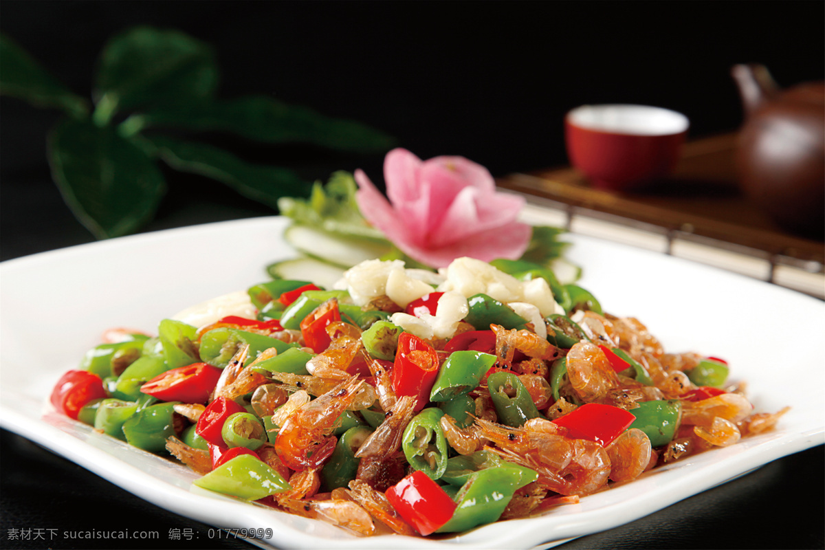 椒圈河虾 美食 传统美食 餐饮美食 高清菜谱用图