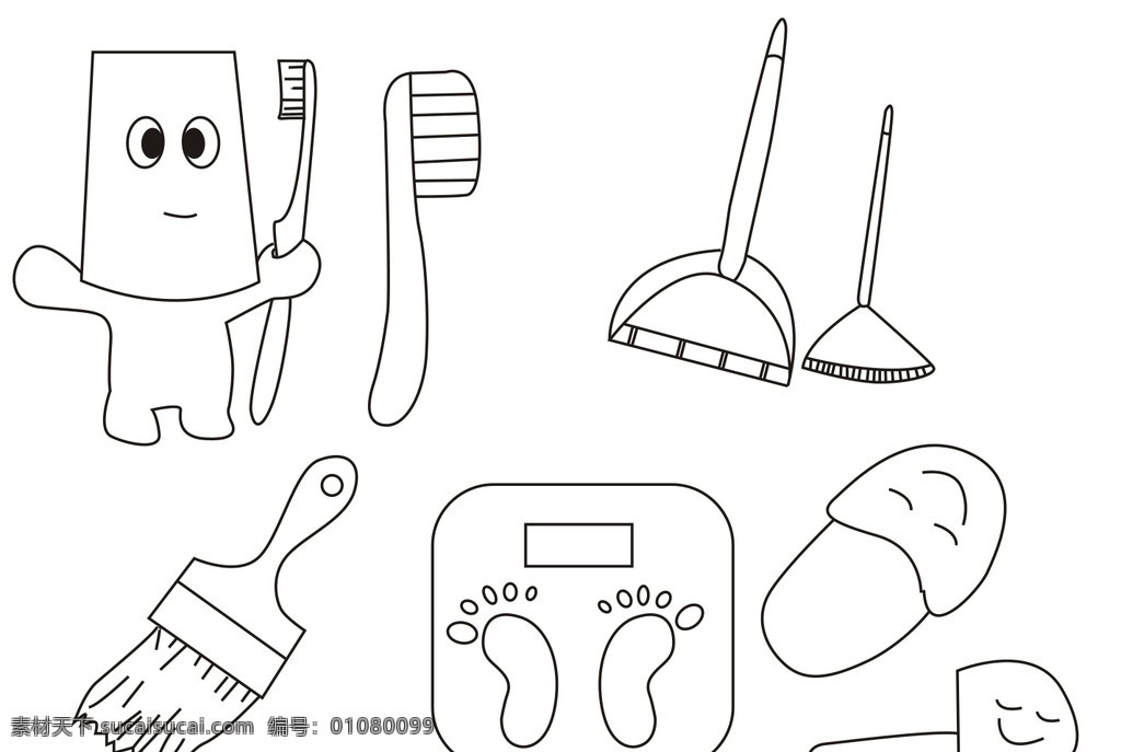 简笔画 牙刷简笔画 扫把简笔画 刷子简笔画 体重秤简笔画 拖鞋简笔画 简图