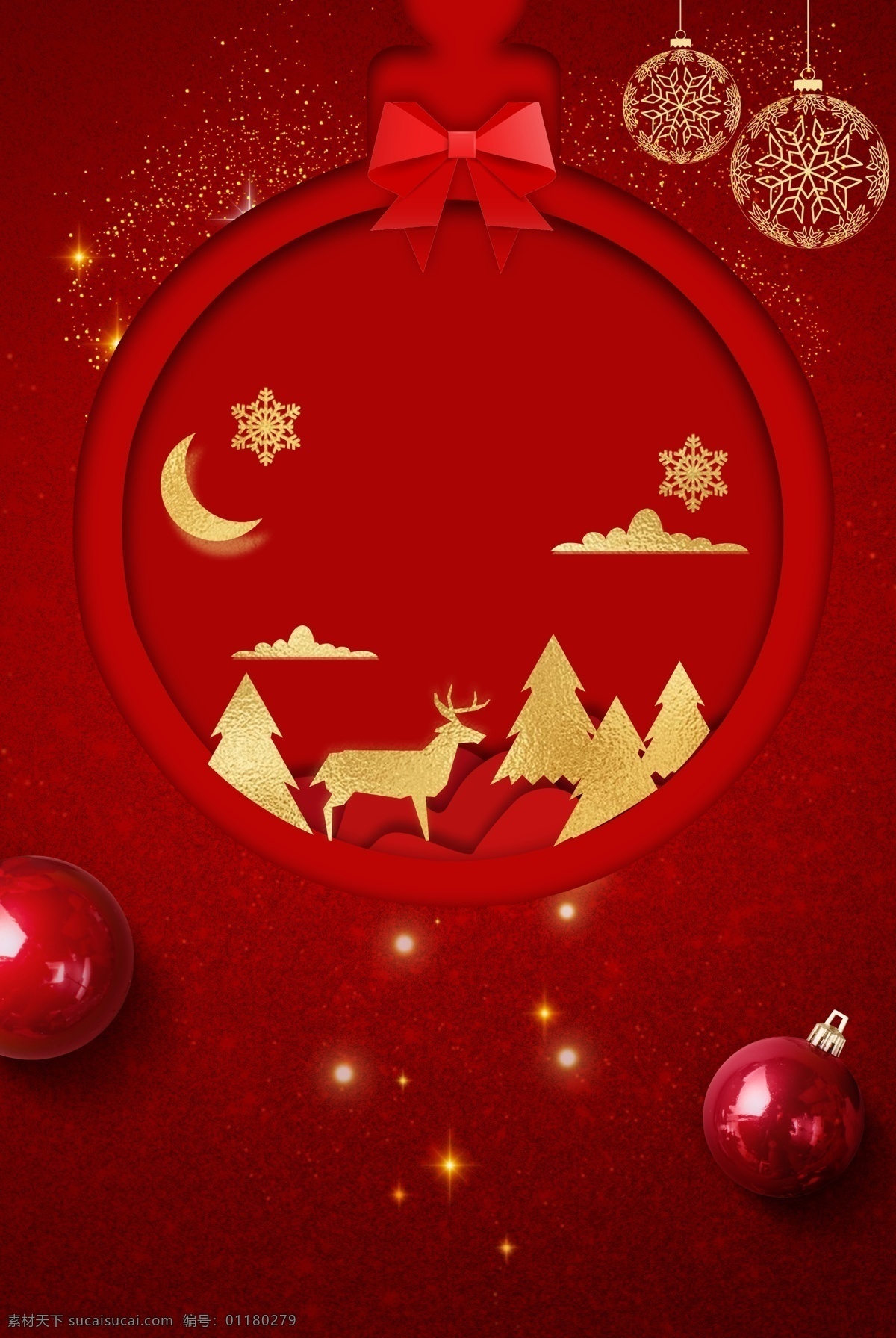 剪纸 风 红色 圣诞 主题 背景 蝴蝶结 圣诞贺卡 创意 圣诞背景 圣诞节 麋鹿 红金背景 psd背景 圣诞装饰 圣诞吊球
