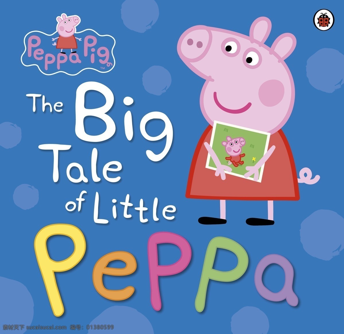 peppa pig 可爱 卡通 粉红猪小妹 幼儿 动漫动画 佩佩猪