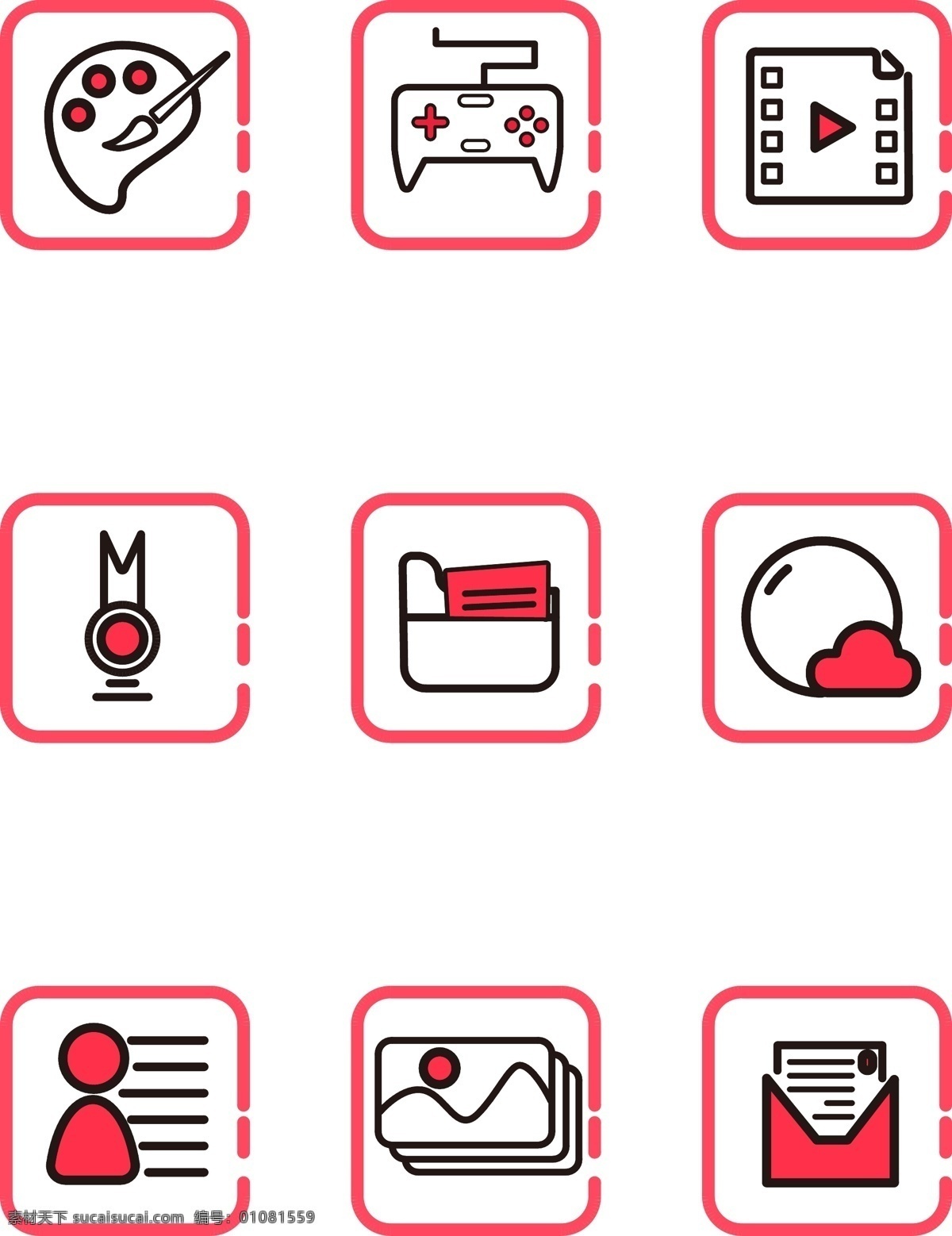 手机 主题 红色 卡通 app 小 图标素材