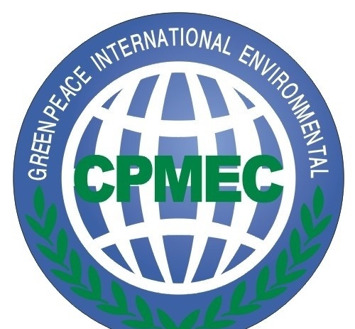 中国 绿色环保 产品 标志 绿色 环保 认证 绿色产品 环保产品 绿色食品 公共标识标志 标识标志图标 矢量
