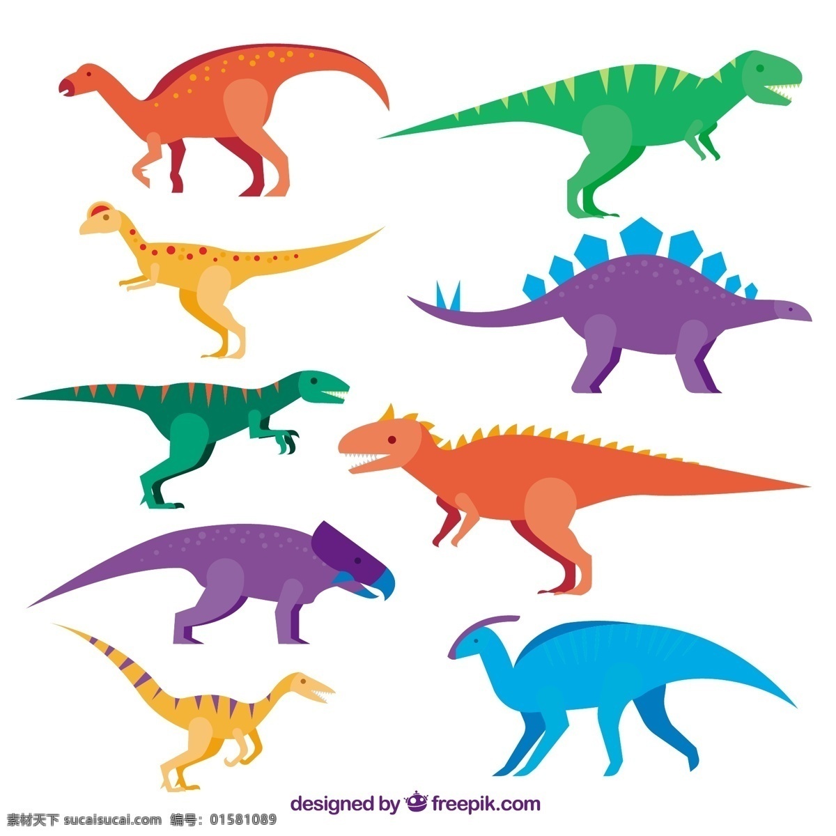 彩色恐龙设置 手 自然 动物 绘制 平 颜色 怪兽 恐龙 游戏 设置 蜥蜴 野生动物 大 有色 爬行动物