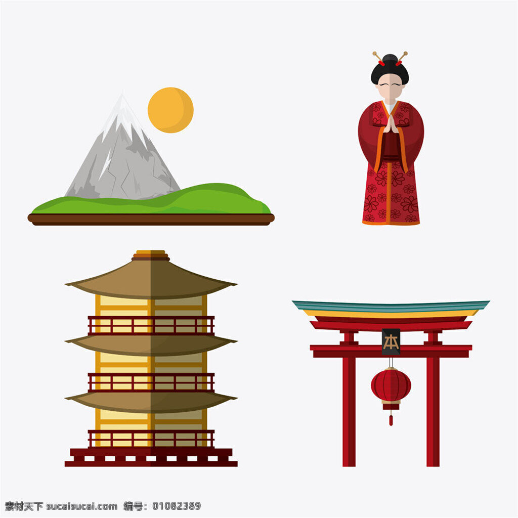 人物和山峰 人物 日本女人 富士山 高塔 日本木门 门庭 矢量 灯笼