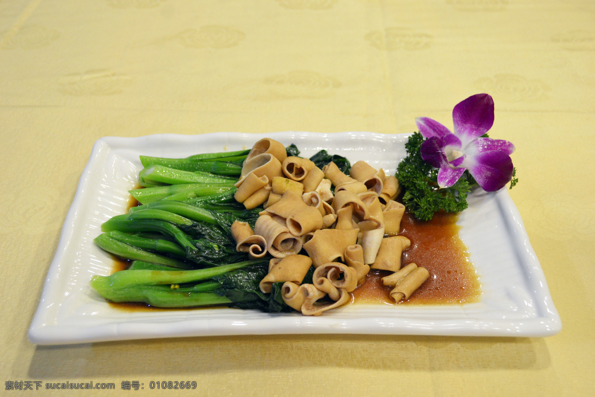 卤水鹅肠 鹅肠 卤水 卤水菜 特色小吃 菜 特色菜 菜谱 餐饮美食 传统美食 黄色