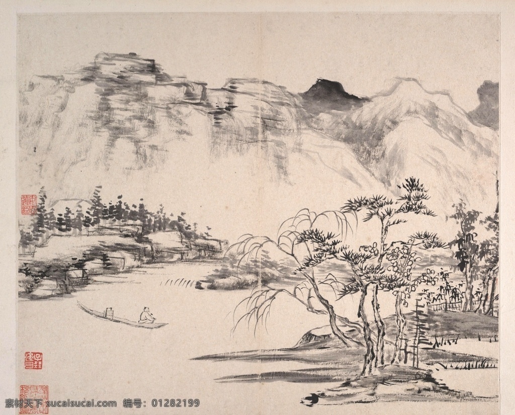国画 水墨 山石 山水 山水画 艺术绘画 文化艺术 绘画书法