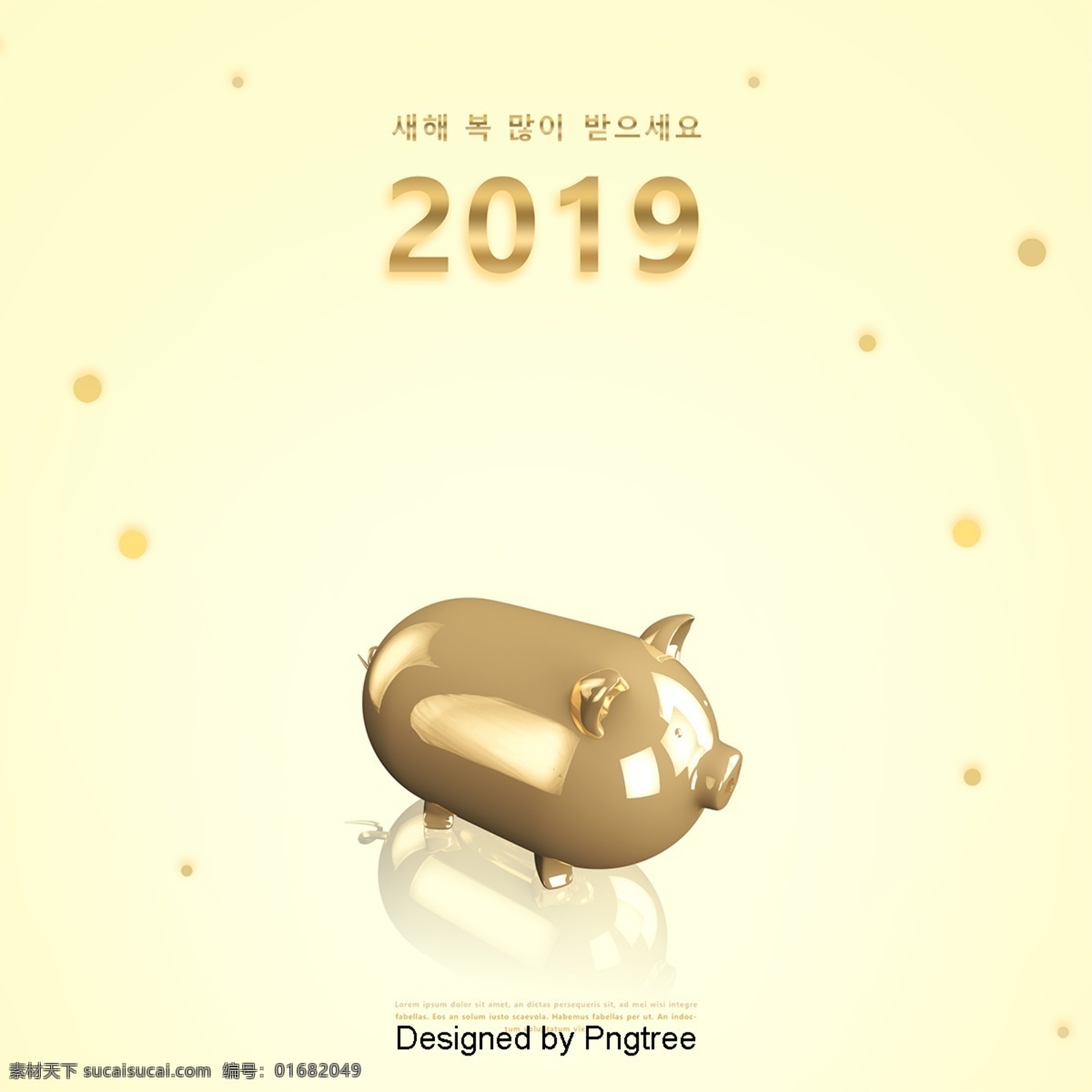 年 新年 黄色 高端 纹理 背景 下 新 年猪 猪 黄金