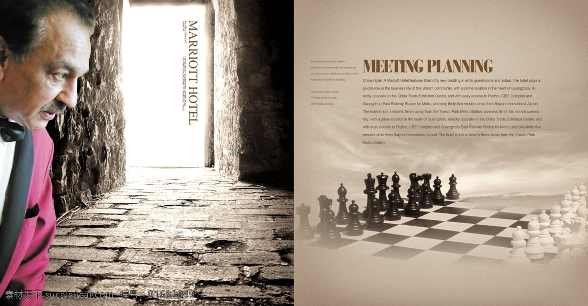 画册版式设计 国际棋盘 经典欧式画册 广告设计模板 画册设计 源文件库 300 源文件
