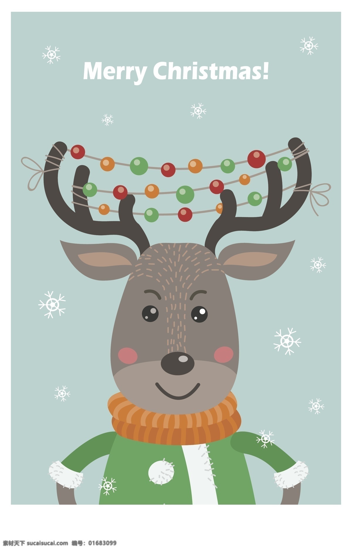 麋鹿 羊驼 礼物 礼盒 冬天 冬天动物 圣诞 可爱动物 卡通小动物 圣诞快乐 圣诞鹿 雪花 圣诞海报 矢量素材