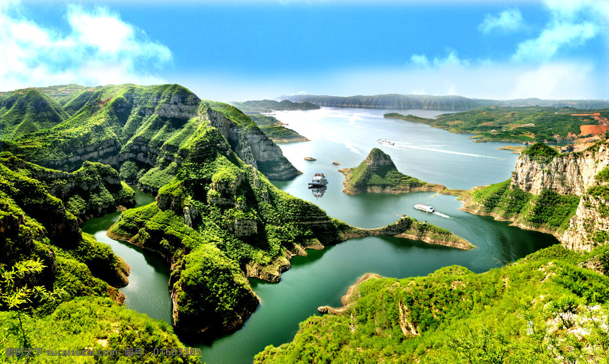 黄河三峡风光 三峡景色 三峡 黄河第一峡 长江三峡 旅游摄影 国内旅游