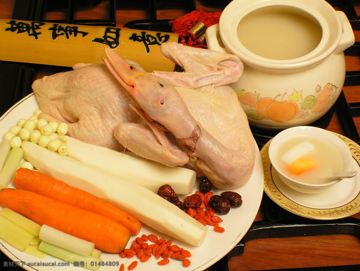 山药 胡萝卜 煲 老鸭 淮山 鸭肉 中华美食 中国美食 美味佳肴 菜谱素材 美食摄影 餐饮美食