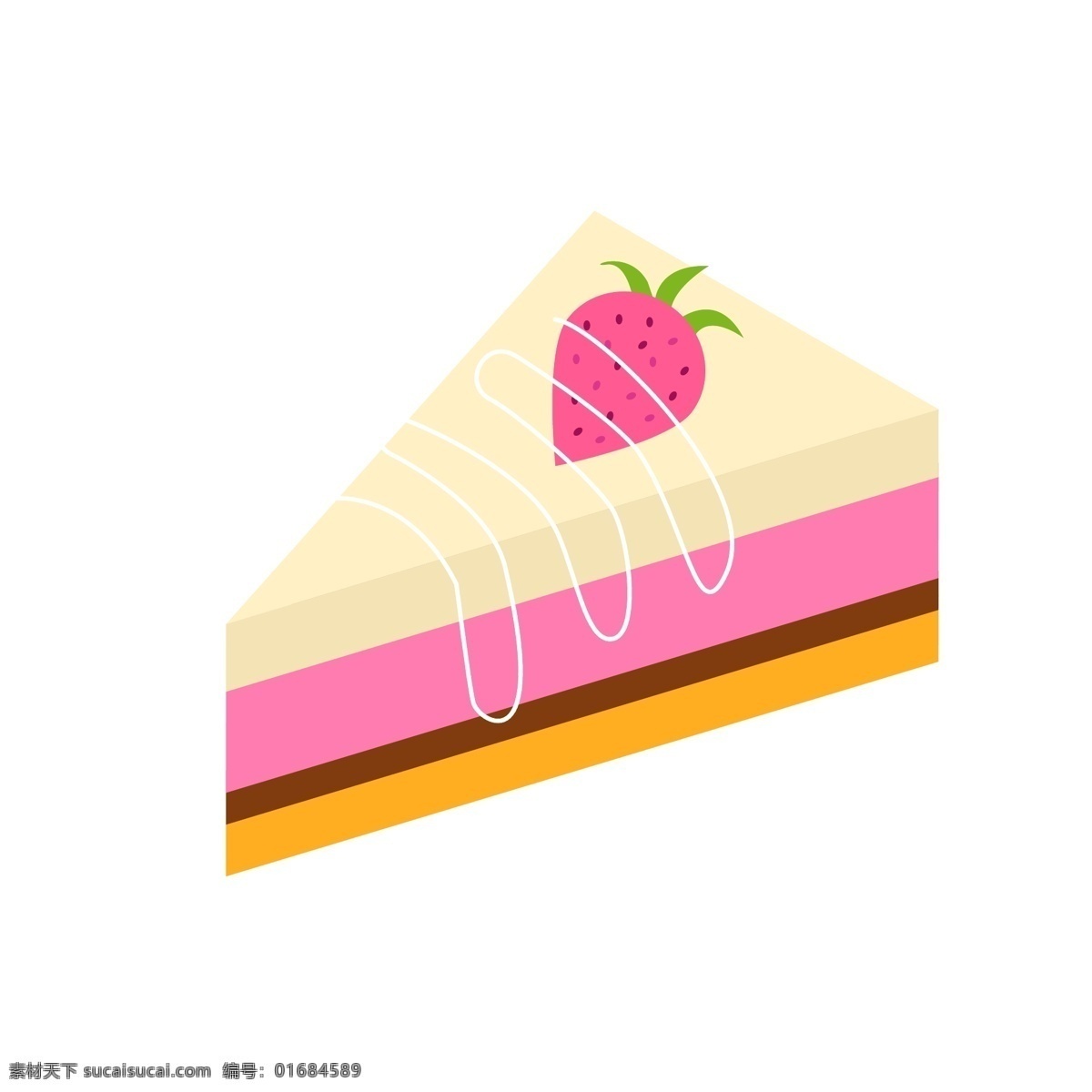 手绘 d 食物 草莓 蛋糕 甜点 商用 元素 甜品 小清新 图标 2.5d