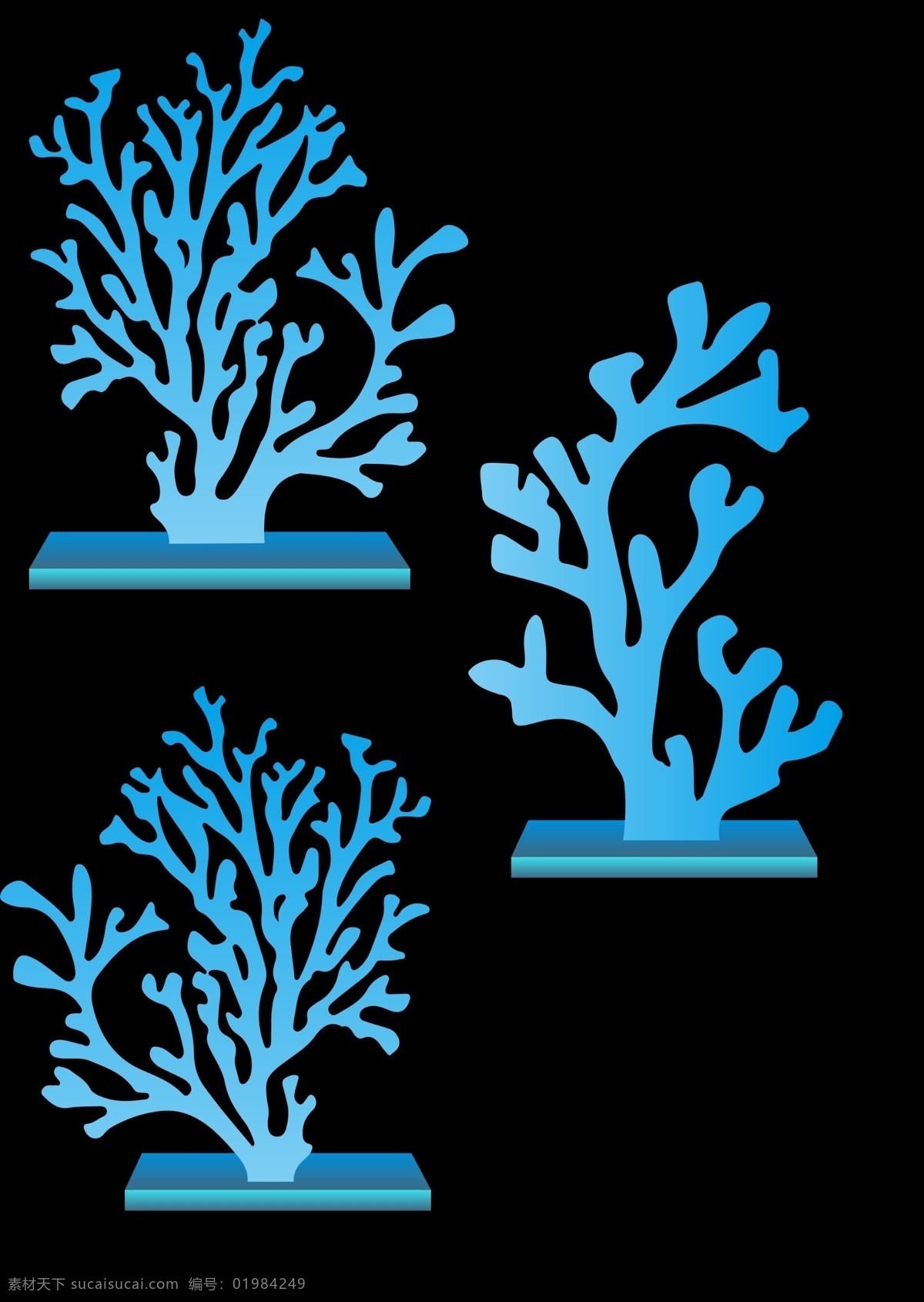 珊瑚树矢量 珊瑚树 海底世界 珊瑚 海底 珊瑚道具 生物世界 树木树叶