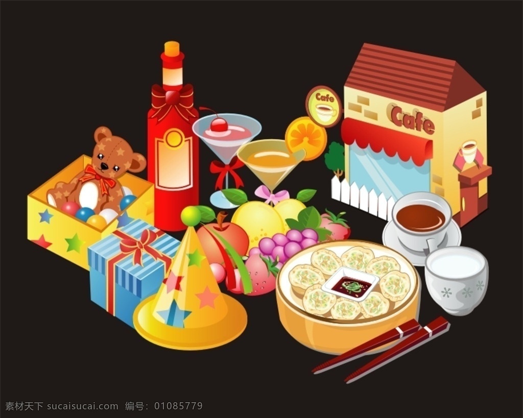 卡通食物 卡通饭 卡通红酒 卡通米饭 卡通酒杯 卡通咖啡 食物 卡通人物 卡通设计