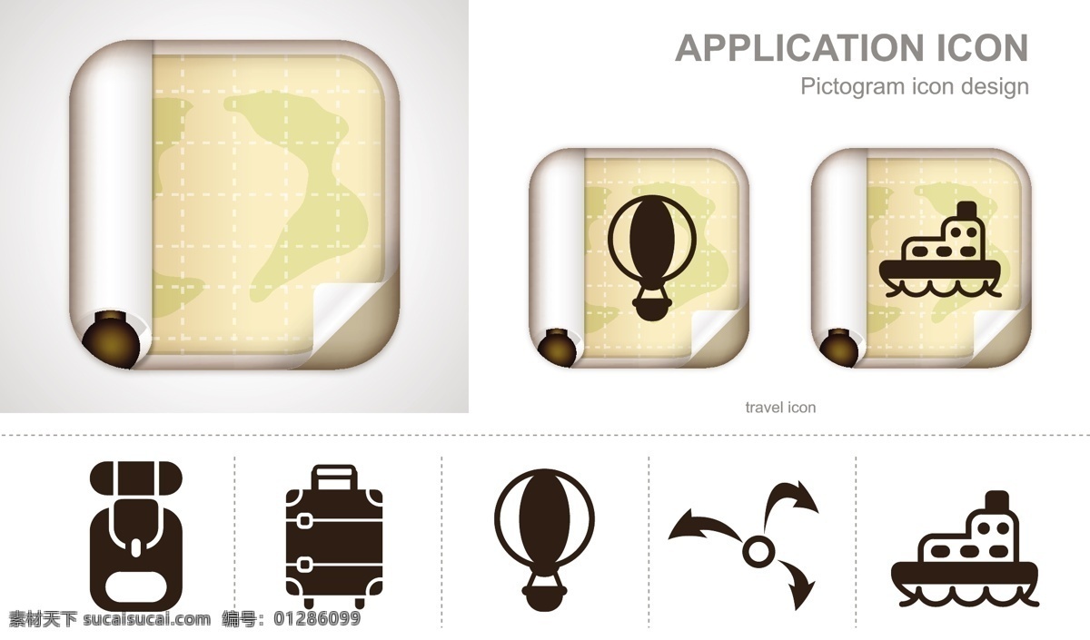 矢量 应用 图标 矢量图标设计 地图