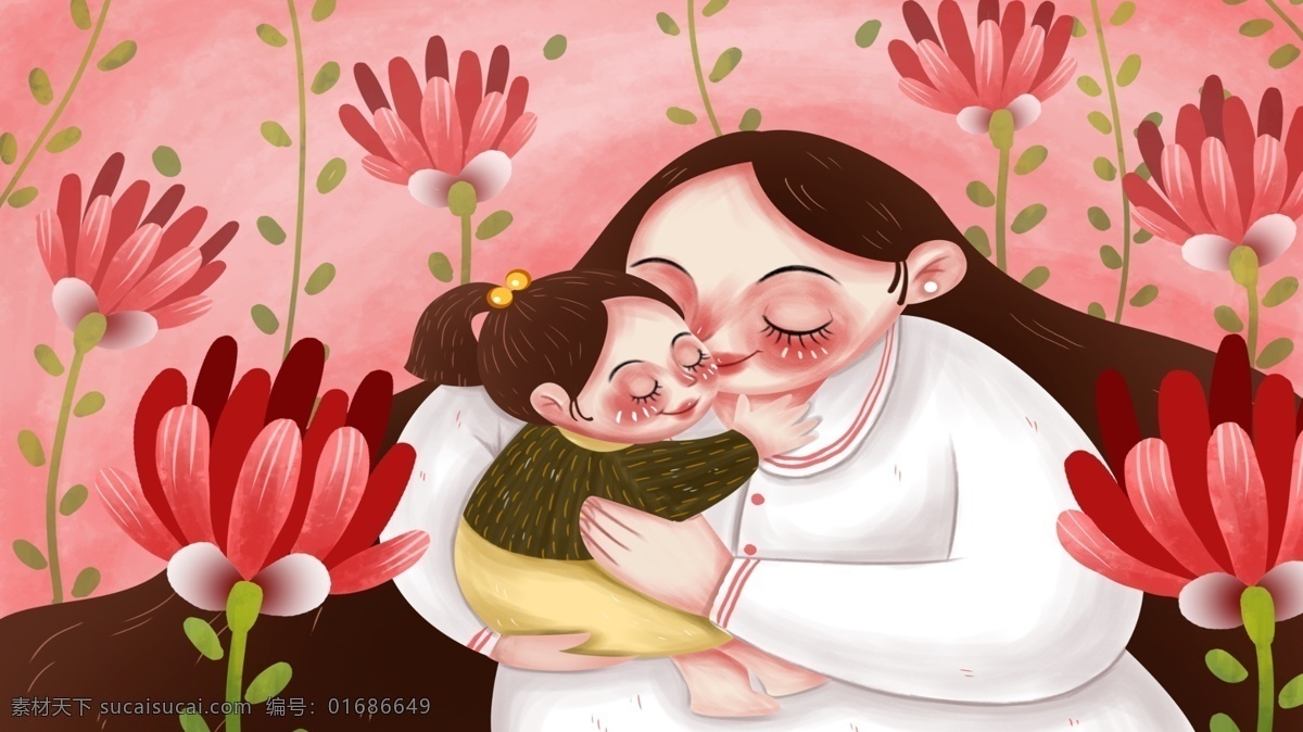 母亲节 妈妈 爱 治愈 系 插画 孩子 女儿 治愈系 唯美 小清新 壁纸
