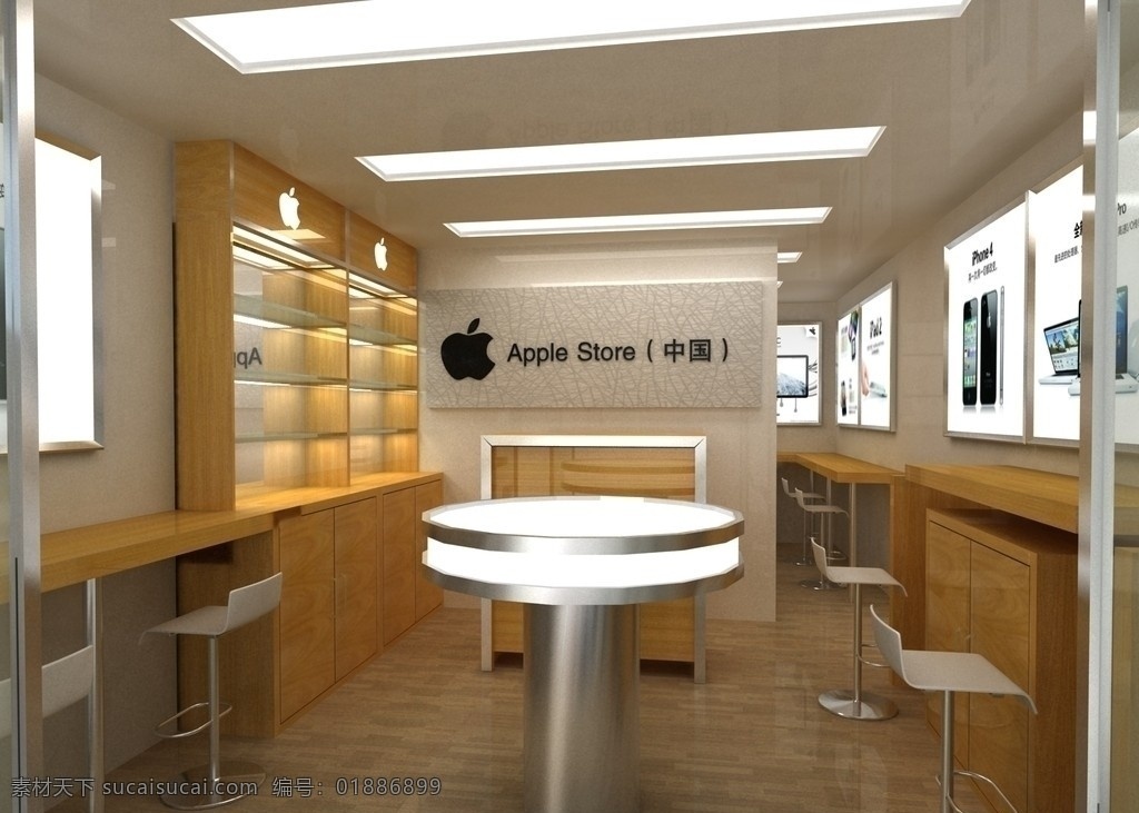 苹果专卖店 苹果店模型 展示模型 3d设计模型 源文件 max