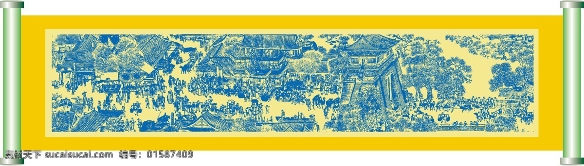 清明上河图 画卷 画轴 背景 黄色
