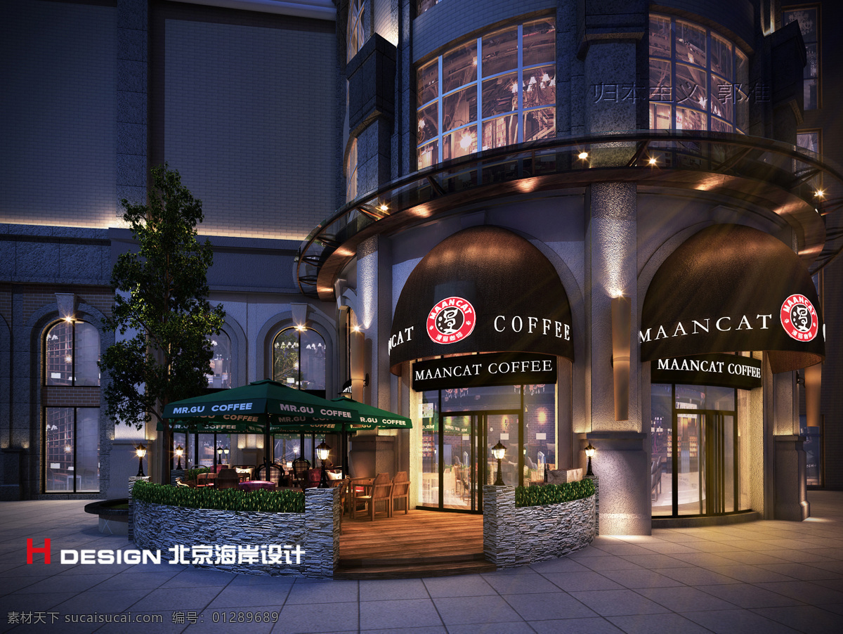 蚌埠 漫 猫 咖啡 咖啡厅设计 蚌埠漫猫咖啡 归本主义设计 北京海岸设计 黑色