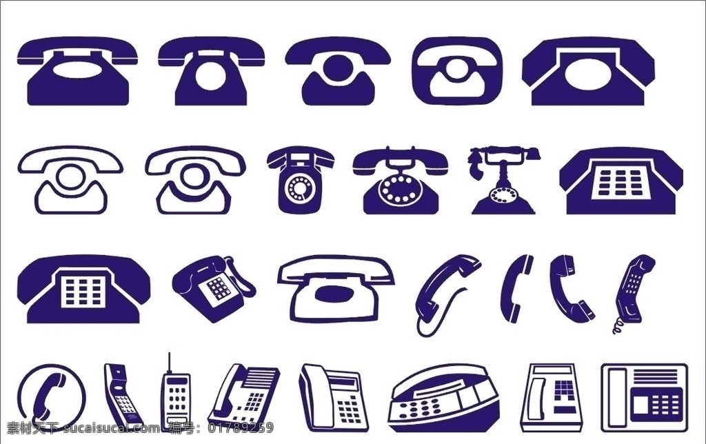 矢量电话素材 矢量 办公素材 卡电话设计 办公用品 生活百科